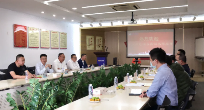 东莞市工信局与镇经发局领导莅临Bsports必一体育参观指导